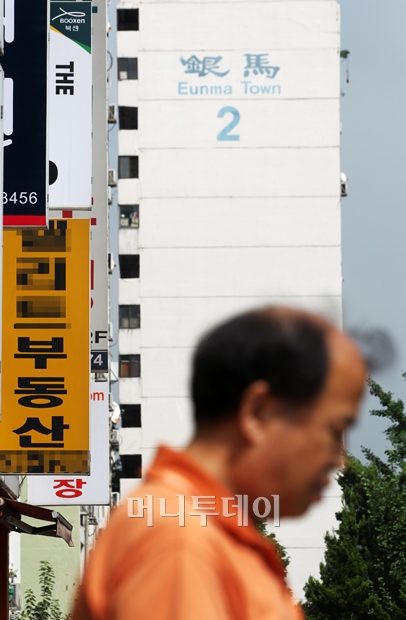 [사진]찬바람 부는 강남3구 부동산