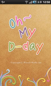 [Ǿ]D ִ 'Oh My D-Day' - Ӵ