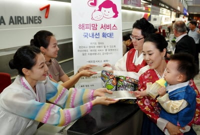아시아나, 유아동반 승객 위한 '해피맘' 서비스 확대