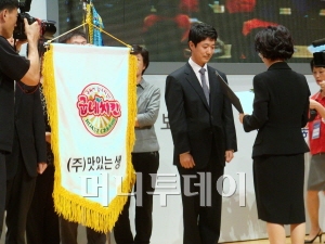 굽네치킨, 아이낳기 좋은기업으로 선정 국무총리 표창받아 - 머니투데이