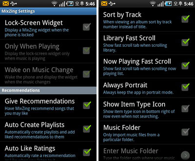 ↑왼쪽이 'Mixzing Media Player' 오른쪽이 'bTunes Music Player'