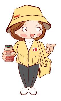 ▲야쿠르트 아줌마 아바타