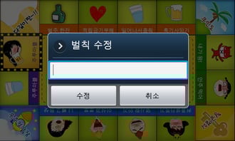 [Ǿ]ڸ Һ 'з縶'