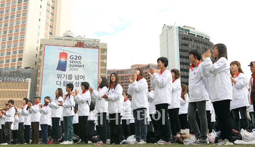 []ߴ  G20  ȸ ڿ