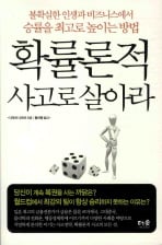 [Book]īǷ   å