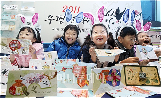 []2011 Ź  