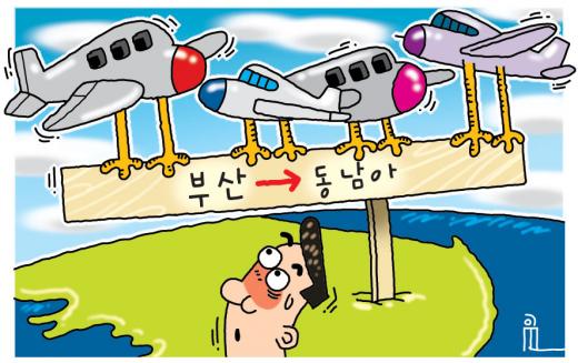 װ, 'λ ϴñ' Ż