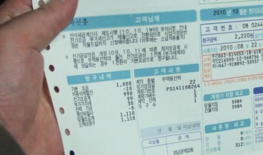 Ѵ  '51100'" Ѵ "