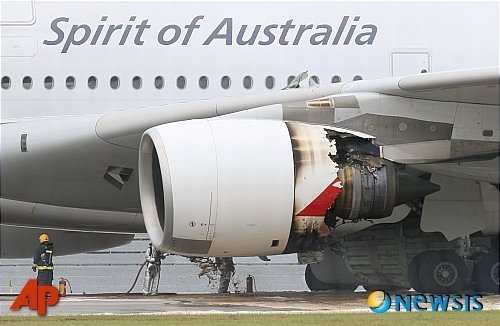 콴타스 A380 항공기, 폭발 사고... 동일기종 올스톱