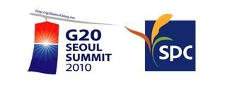 국내 외식업체들, G20 으로 세계 진출 발판 마련