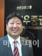 "부산금융 VVIP위주 재편…증권사 앞서가야"