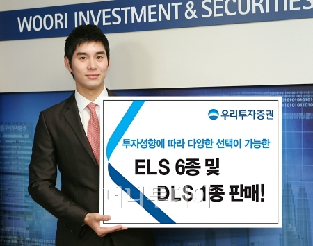 츮, ְ 20.6% ELS 6 Ǹ