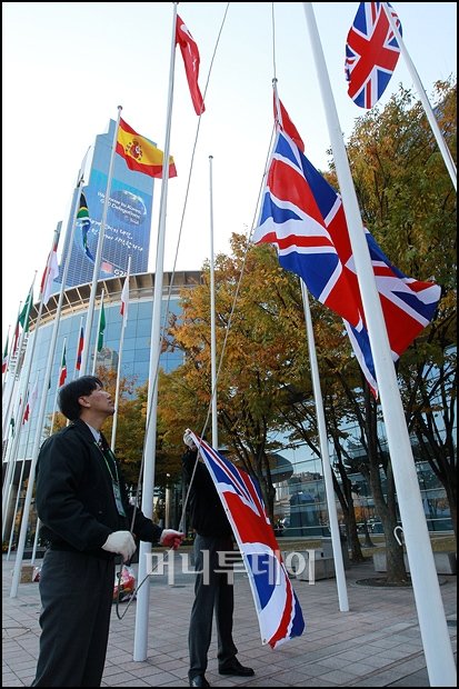 [사진]G20 국기도 새로 교체 