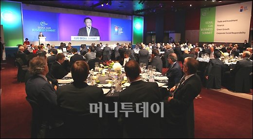 [사진]서울 G20 비즈니스서밋 환영만찬