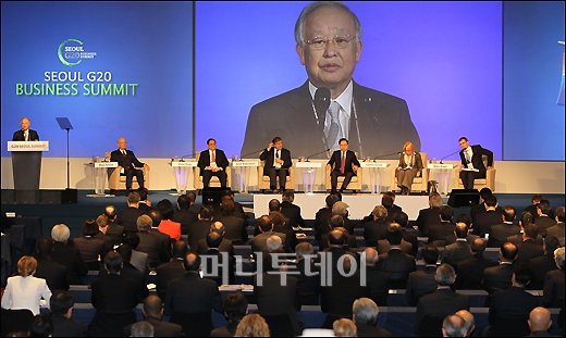 [사진]서울 G20 비즈니스 서밋 개막총회