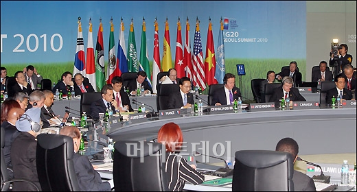 [사진]서울 G20 정상회의