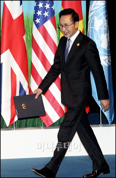 []'G20  ' ǥ ̸ 
