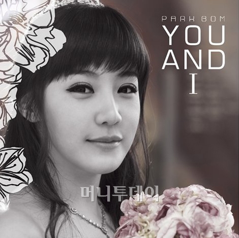  2NE1 ں (= YGθƮ )