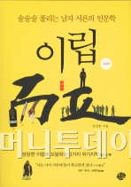 [Book],   °?