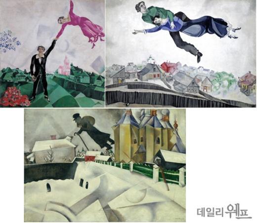산책((ⓒMarc Chagall-ADAGP, Paris-SACK, Seoul, 2010), 도시위에서(ⓒMarc Chagall-ADAGP, Paris-SACK, Seoul, 2010), 하 = 비프테스크 위에서(ⓒMarc Chagall-ADAGP, Paris-SACK, Seoul, 2010) 