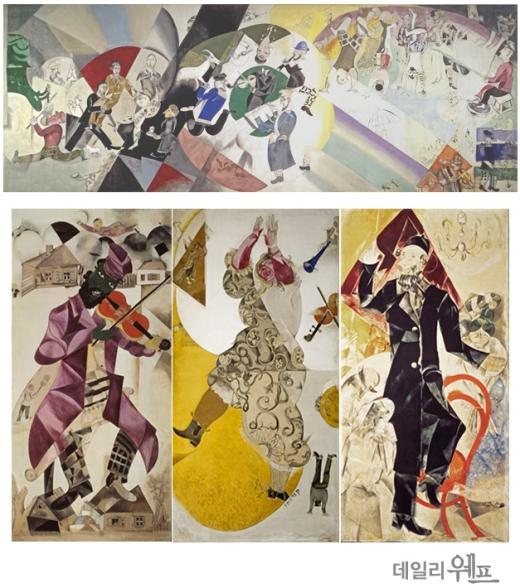 유대인 예술극장 소개(ⓒMarc Chagall-ADAGP, Paris-SACK, Seoul, 2010), <br />
하= 음악(ⓒMarc Chagall-ADAGP, Paris-SACK, Seoul, 2010), 무용(ⓒMarc Chagall-ADAGP, Paris-SACK, Seoul, 2010), 연극(ⓒMarc Chagall-ADAGP, Paris-SACK, Seoul, 2010)