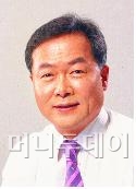 허광태 서울시의회 의장 "서울형 보편적복지 구현"