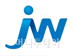 중외홀딩스, JW홀딩스로 사명 바꾸고 새출발