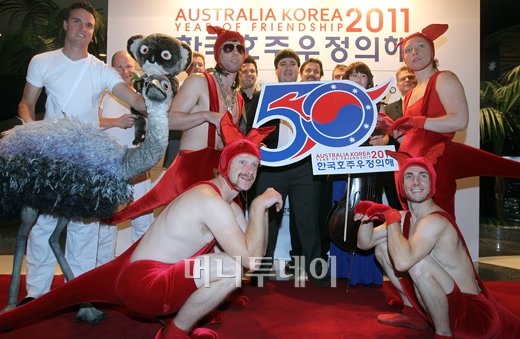 [사진]올해는 한국-호주 50년 우정의 해