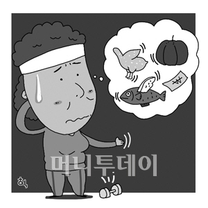 부자들에게 회충이 나오는 이유는