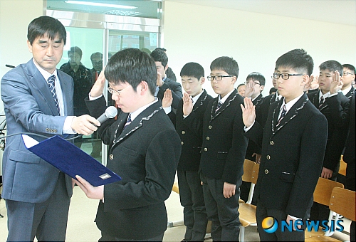 전국 최초 기숙형 공립中 '속리산중학교' 개교 - 머니투데이 전국 최초 기숙형 공립中 '속리산중학교' 개교 - 머니투데이