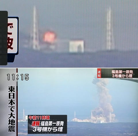 ↑ 후쿠시마 제1원전 3호기의 수소폭발 장면 (=후쿠시마 중앙TV 촬영)