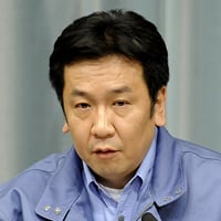 日, IAEA 권고에도 원전 대피 지역 확대에 부정적