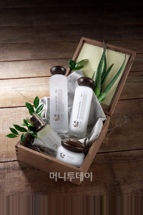 ⓒ유니베라 힐탑가든