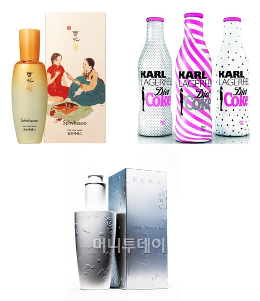 (위 왼쪽부터) 설화수 리미티드 에디션, 칼라커 펠트 코크, (아래)헤라 화이트 프로그램 이펙터 리미티드 에디션