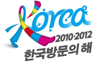 '말 안통하는 한국'…갈 곳은 명동뿐
