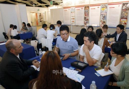 KOTRA, 글로벌 디지털만화 비즈니스 포럼개최