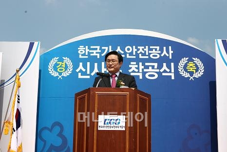 ↑ 박환규 한국가스안전공사 사장