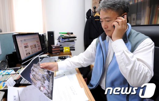 대한산악연맹. News1 박철중 기자