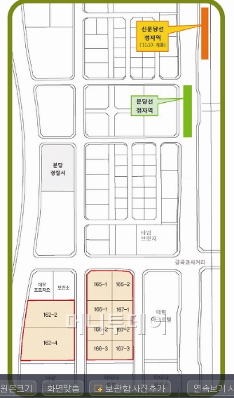 ↑대우건설이 낙찰받은 업무용도 중심상업용지 위치도. 162-2, 162-4 2개 필지다. 