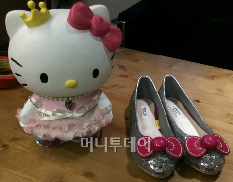 아이러브플랫 이미지