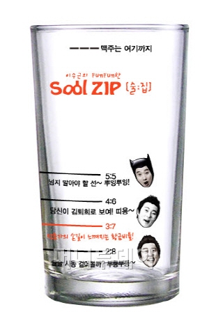 이수근SoolZIP[술집], ‘쏘쿨잔(일명 폭탄잔)’ 출시