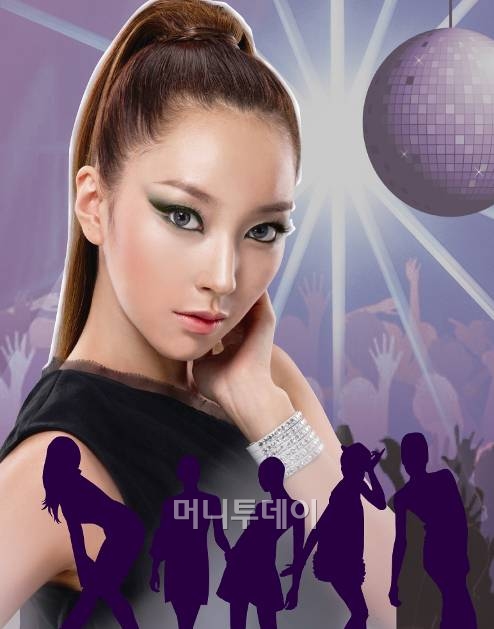 프린세스뷰티 이미지