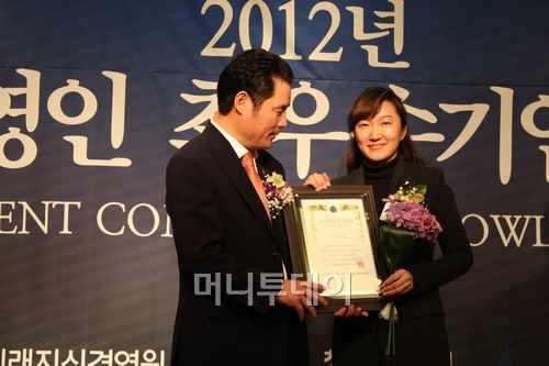 2012 지식경영인상 수상..꼬지마루·아시안푸드