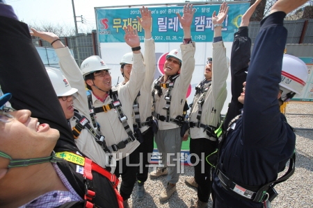 쌍용건설 "올해 안전사고 제로"