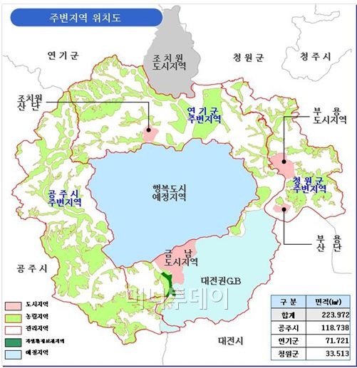 세종시 주변 난개발 우려 "건축규제 나선다"(상보)