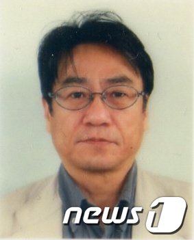 제5회 녹두대상 수상자 일본 지바대 조경달 교수. News1