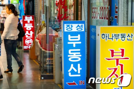 [사진]부동산활성화 대책 기대...술렁이는 강남3구