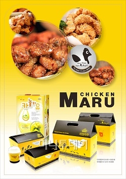 치킨마루, ‘현미 닭강정’ 내놓고 중량판매 실시