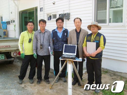 사진제공=대한지적공사 경상남도본부 진주지사  News1