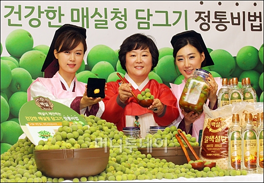 사진]'건강한 매실청 담그기 전통비법' - 머니투데이